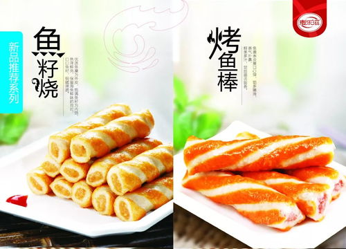 美味中國行河北站即將開幕，參會經銷商不可錯過的餐飲管理關鍵詞