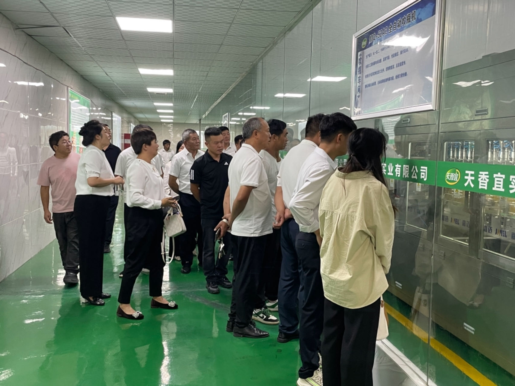 兩河街道人大工委組織開展食品安全工作專題調研