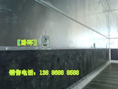 專業(yè)商用車解析 玉門爆破廂式車與福田危貨運(yùn)輸車的市場前景與技術(shù)分析